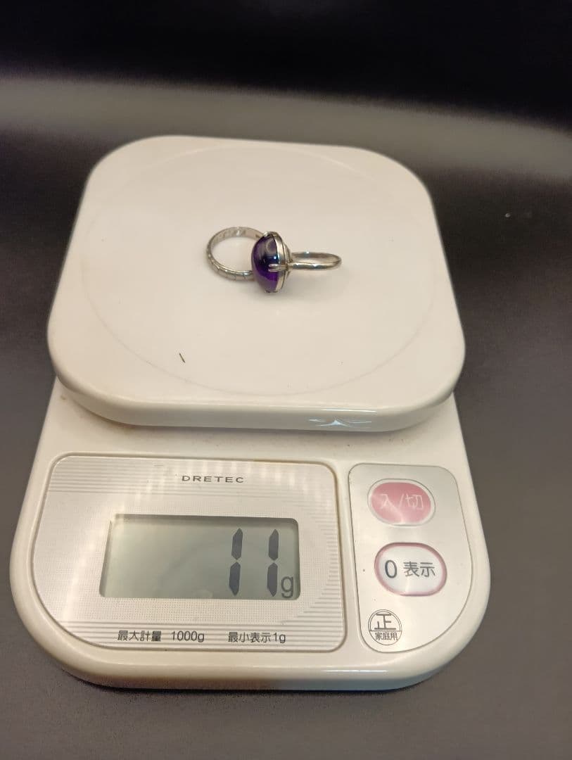 紫色のストーンリング 11g PT プラチナ　Pm刻印　刻印あり　ヴィンテージ