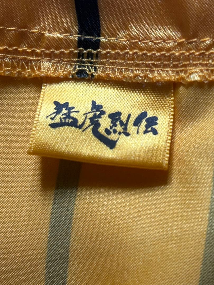 【希少】阪神タイガース猛虎列伝全巻購入者特典ゴールドレアユニフォーム