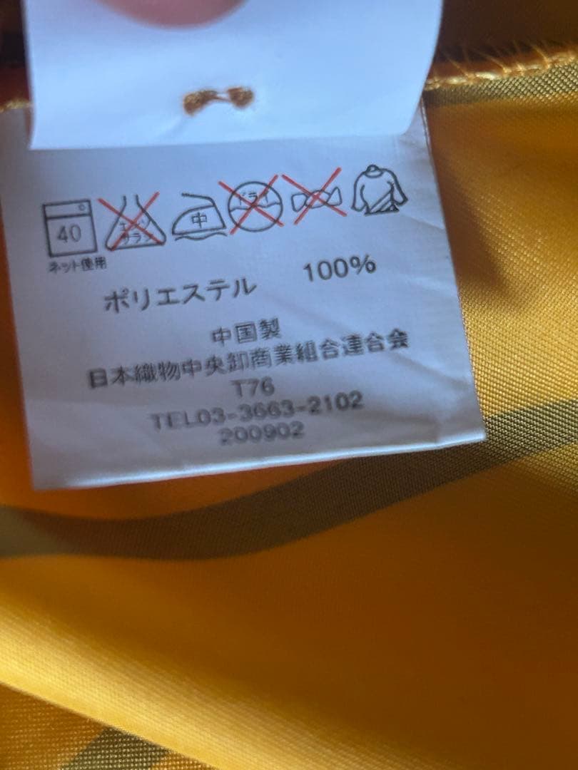 【希少】阪神タイガース猛虎列伝全巻購入者特典ゴールドレアユニフォーム