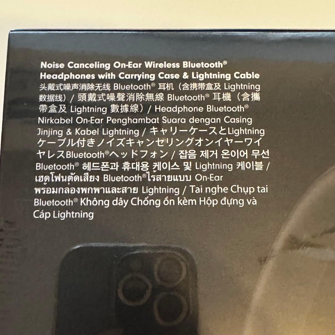 Beats SOLO PRO ワイヤレスノイズキャンセリングヘッドホン ブラック