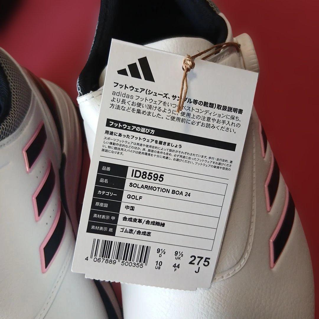 P*m様 今だけ値下 adidas Golf Solarmotion BOA 2