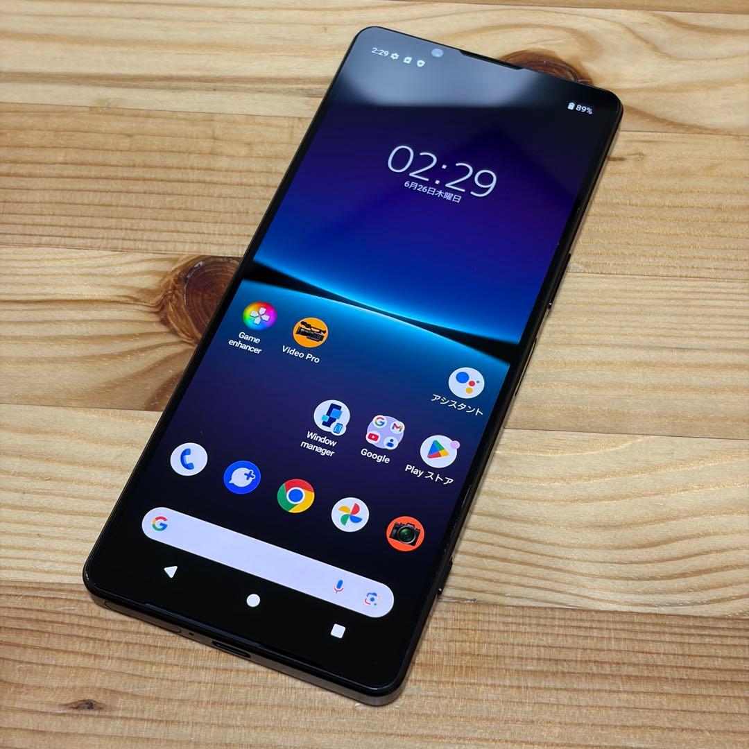 Xperia 1 Ⅳ SIMフリー　33385
