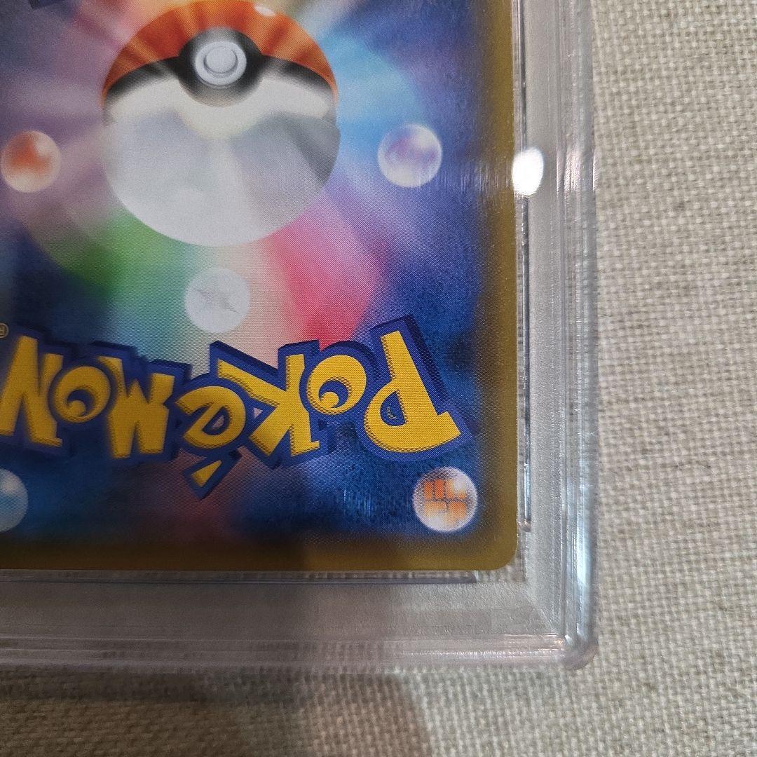 ファイヤー&サンダー&フリーザーGX SR PSA10