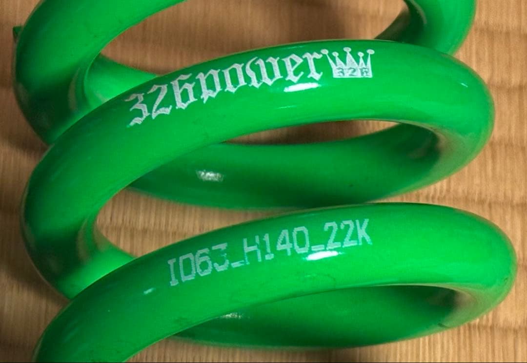 ID62 63 H140-22k 326power チャラバネ H150-16k