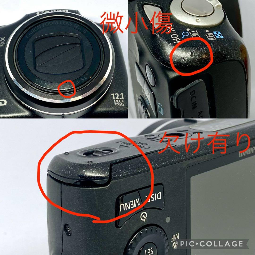 【訳有】キャノン パワーショットsx130is デジカメ 動作良好★コンデジ★