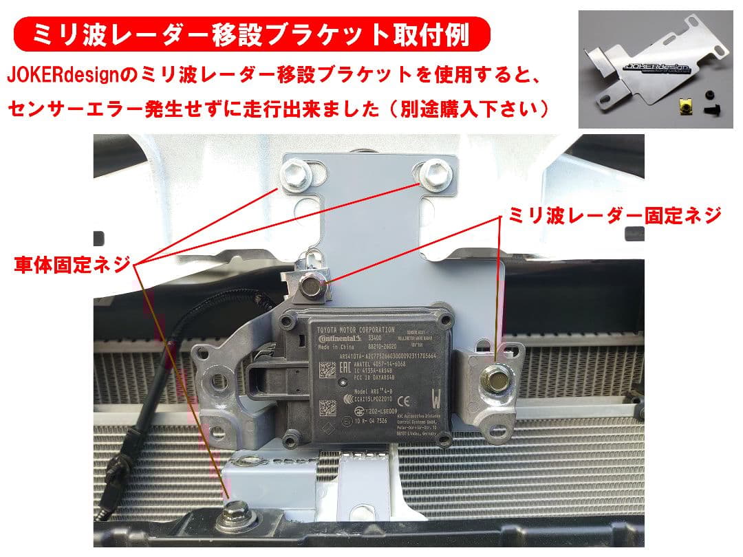 ハイエース 標準ボディ用 グリル LEDマーカーセット オフロード アメリカン