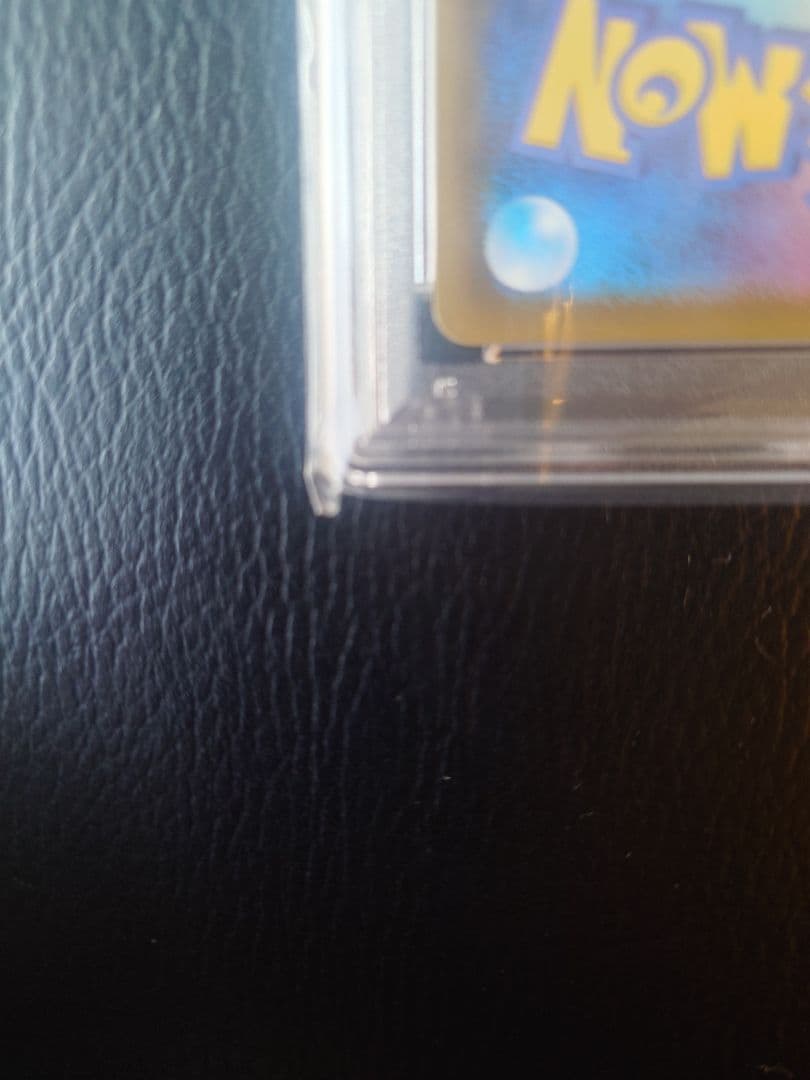 【PSA10】シャワーズV SR S6a イーブイヒーローズ 075/069