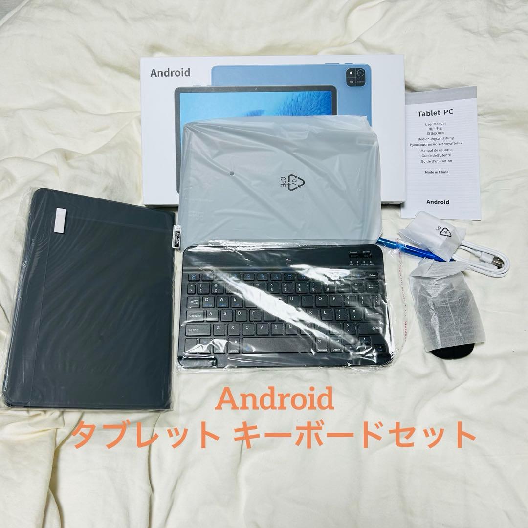【最新Android16搭載】10.1インチ タブレット A30 セット新品