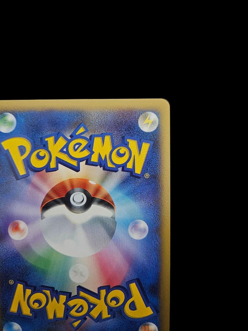 サーナイト　LV.X　ポケモンカード　夜明けの疾走