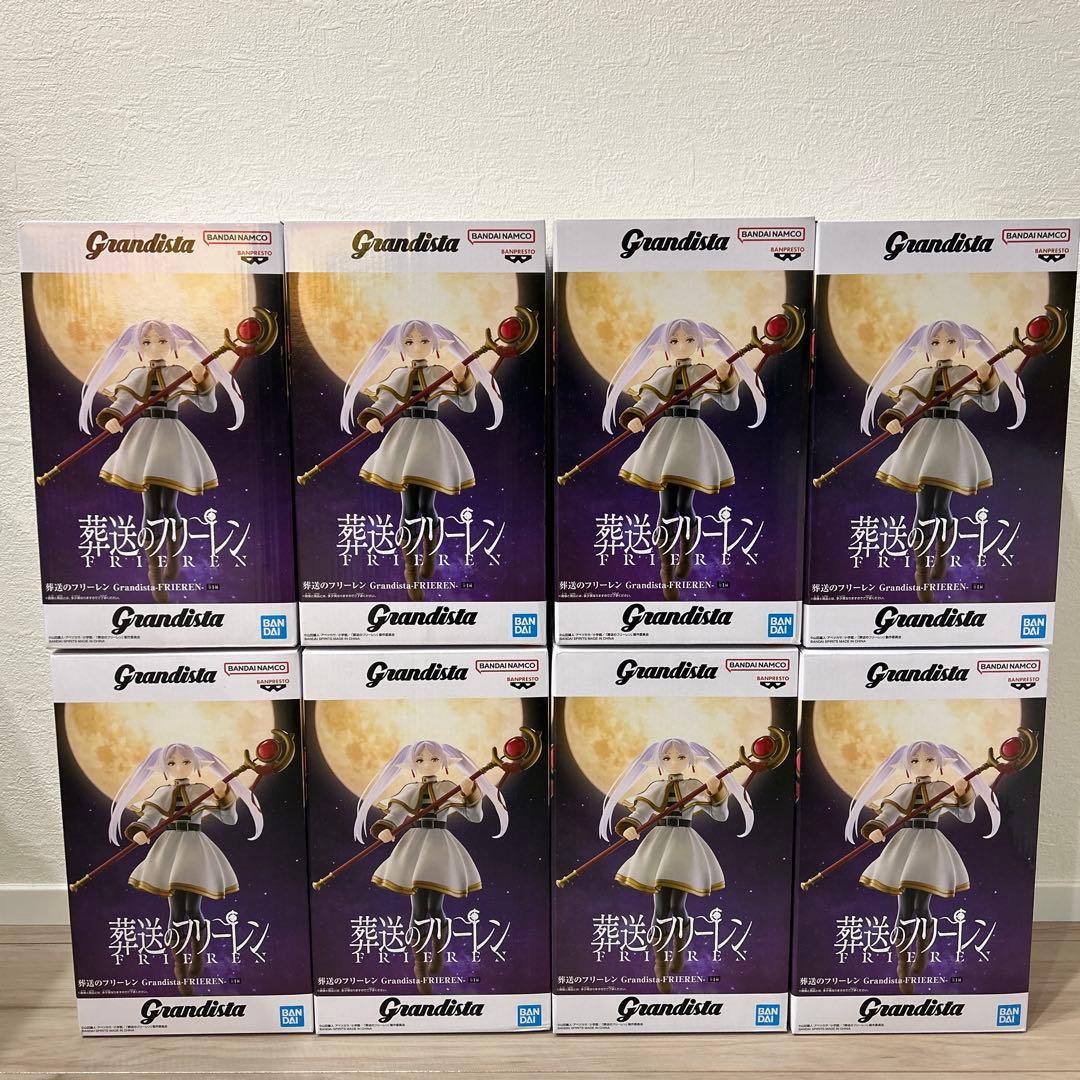 葬送のフリーレン　グランディスタ　フリーレン　フィギュア　8体