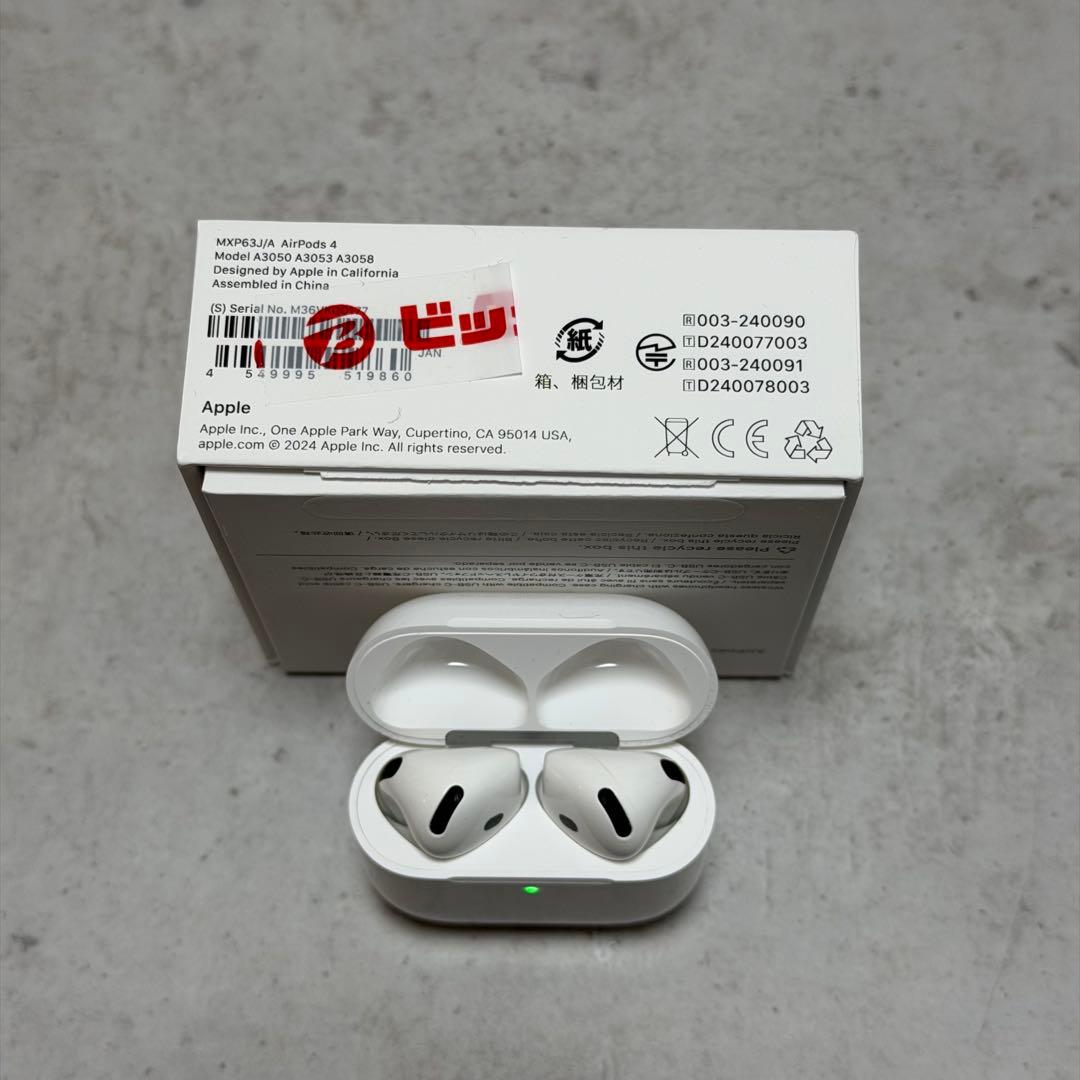 【極美品】AirPods4