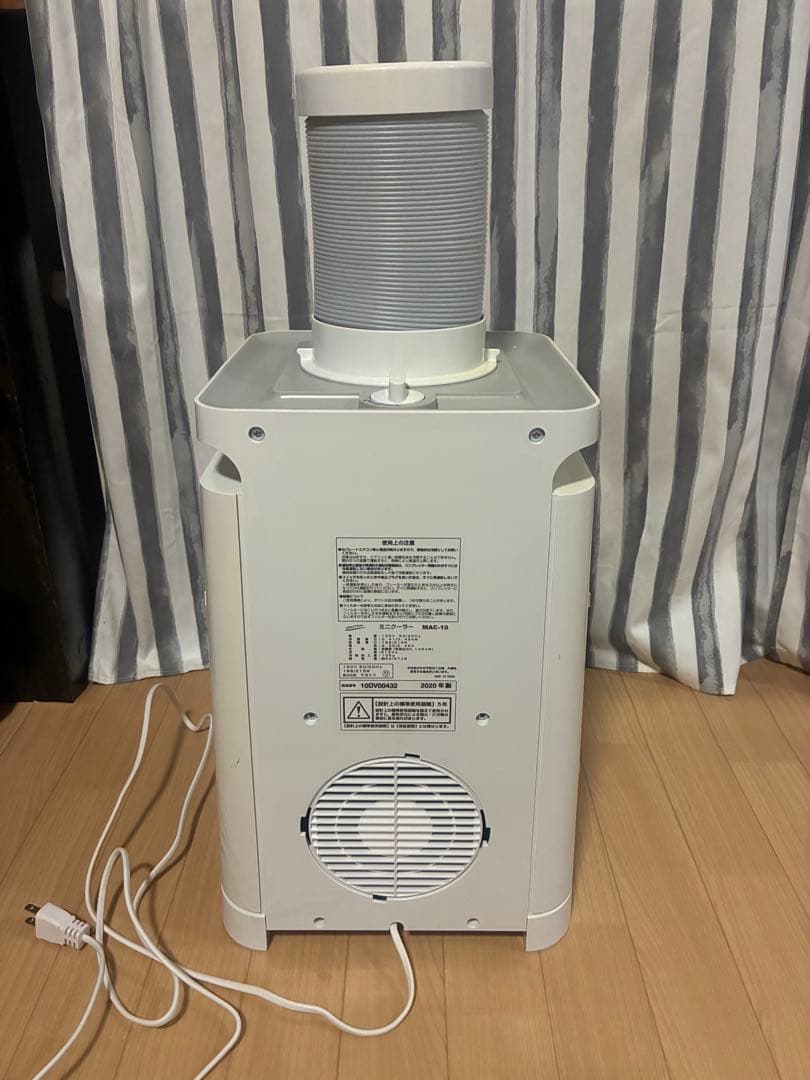 ナカトミ ミニクーラー冷風機 MAC-10 スポットクーラー 2020年製
