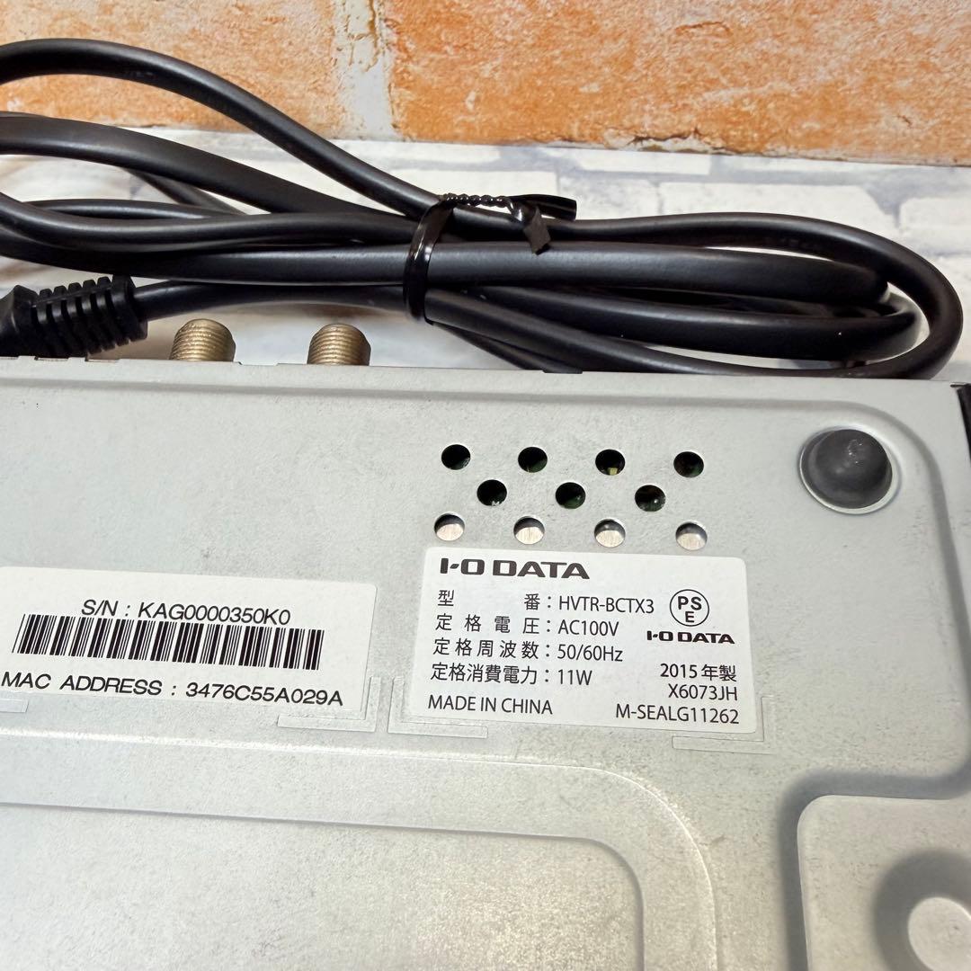 アイオーデータ I-O DATA HVTR-BCTX3 録画機　HDDレコーダー