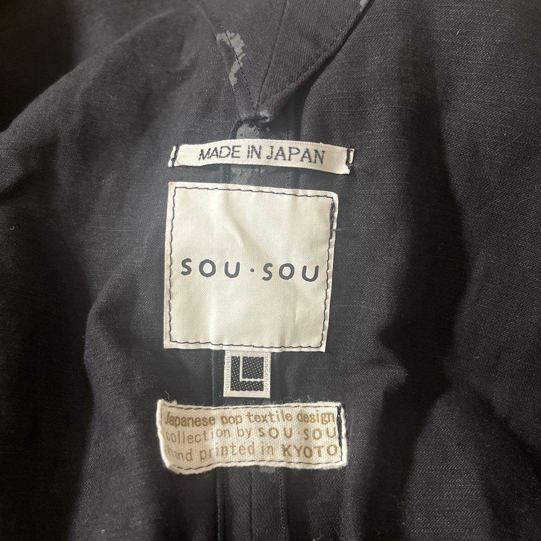 sousou ゆかたみたて 着物風 ロングワンピース 花柄 黒 麻混　Lサイズ