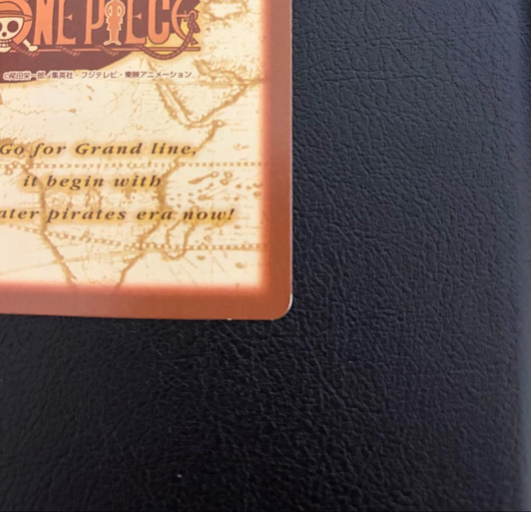 【ワンピース】ハイパーバトルカードダス ルフィ 未来の海賊王 レア