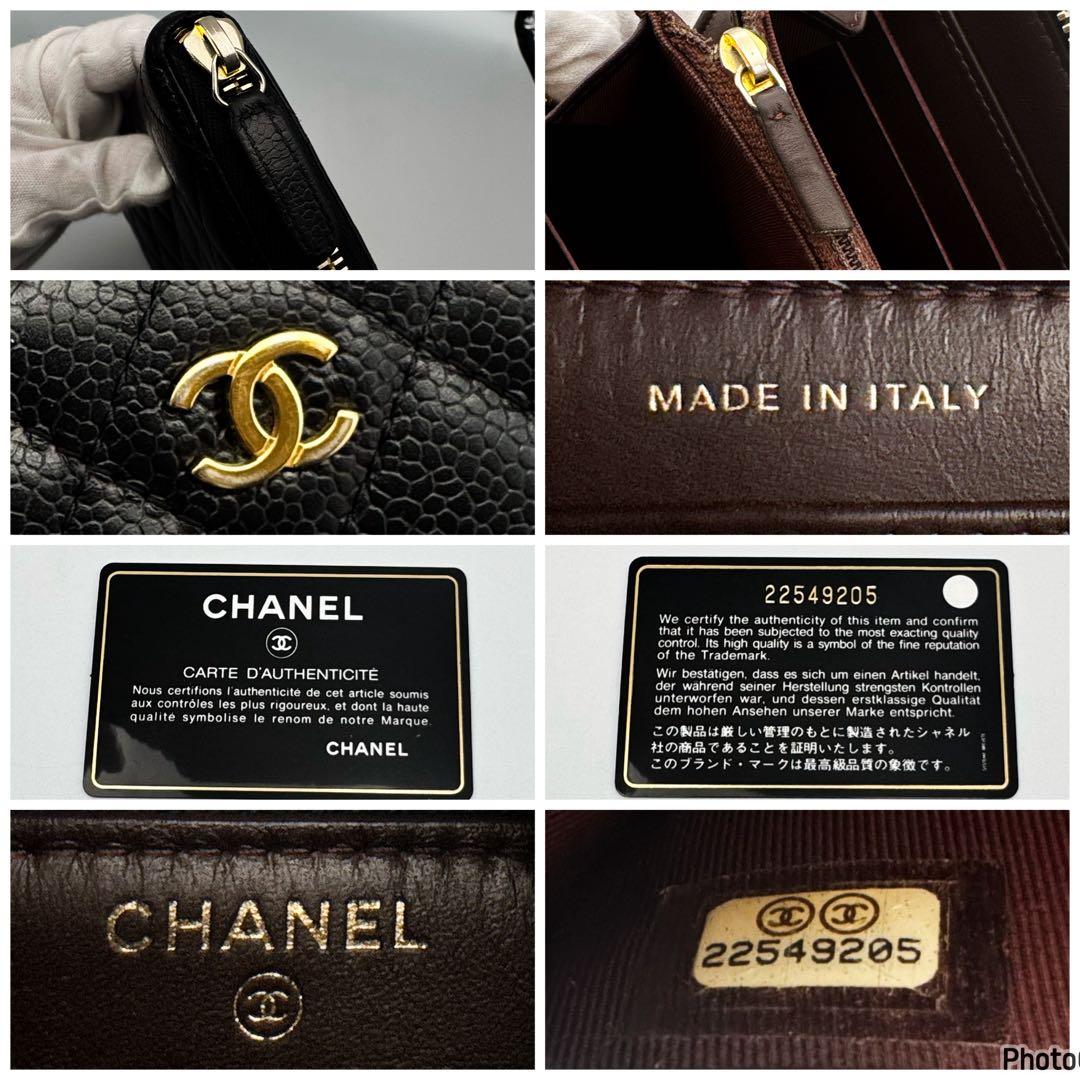 TS　シャネル✨マトラッセ✨キャビアスキン✨ラウンドファスナー長財布　48