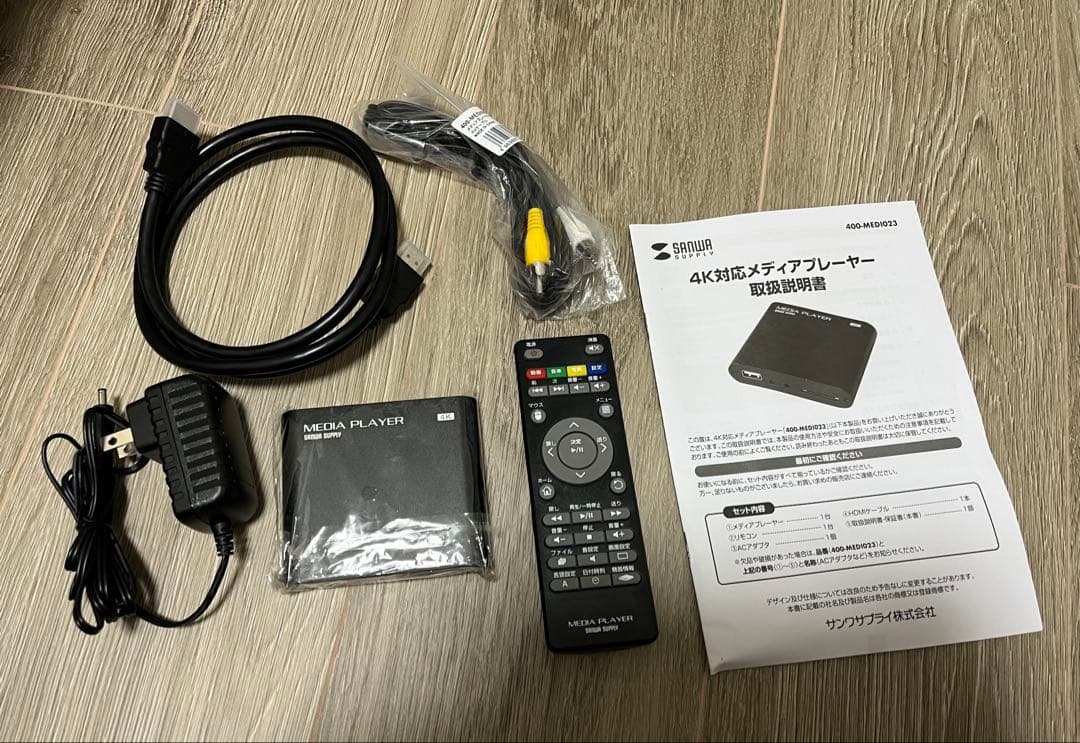 サンワサプライ 4K対応メディアプレーヤー 400-MEDI023