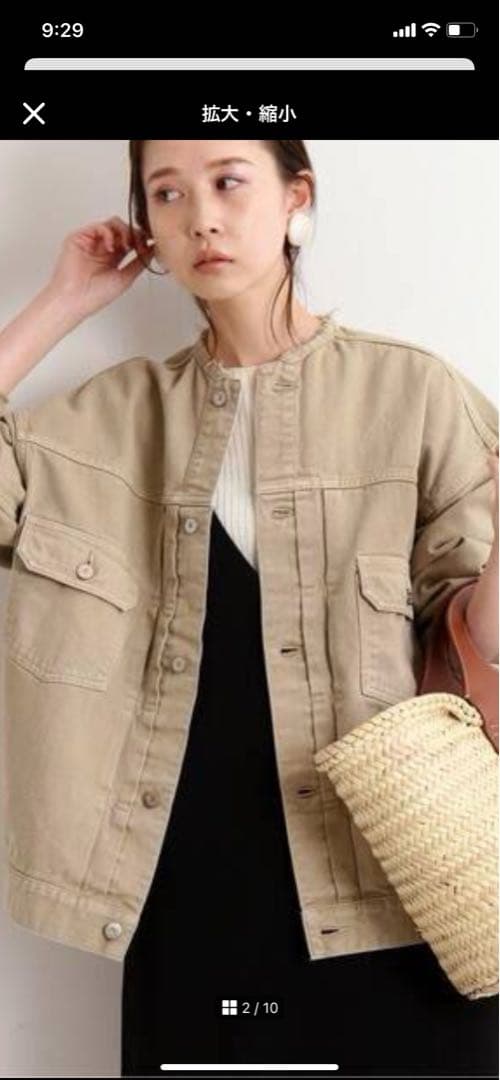 イエナ　デニムジャケット38