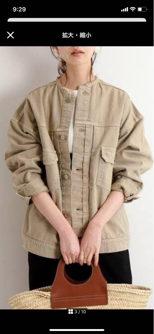 イエナ　デニムジャケット38