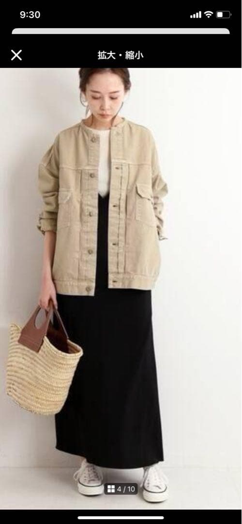 イエナ　デニムジャケット38