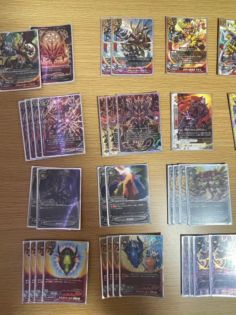 バディファイト　ドラゴンアインデッキ