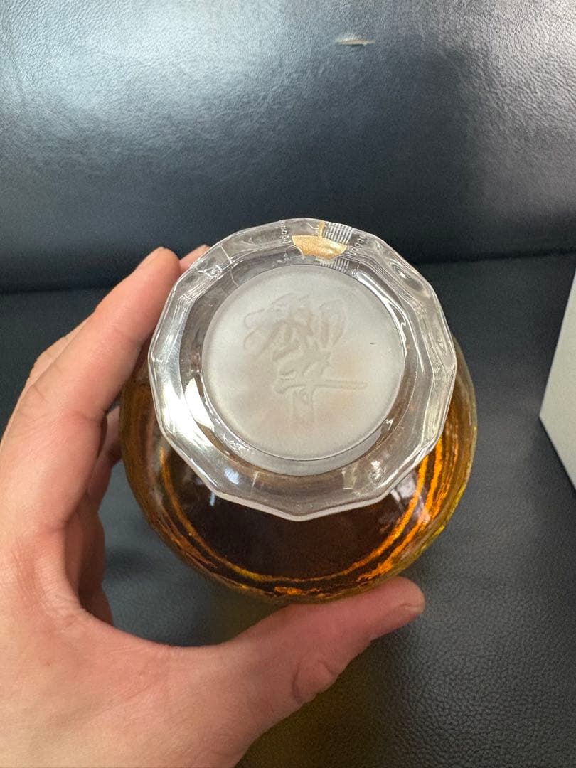 【正規店購入・箱入】SUNTORY 響 JAPANESE HARMONY