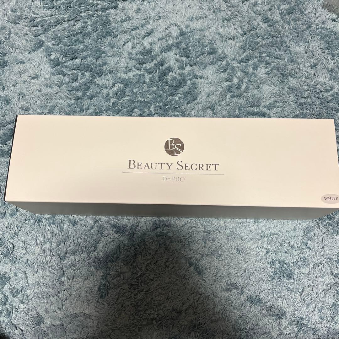 家庭用美容器 ドクタープロ　ビューティシークレット