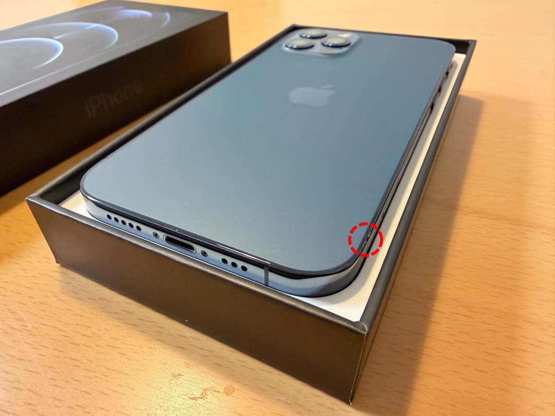 iPhone 12 Pro 256GB パシフィックブルー【SIMフリー】