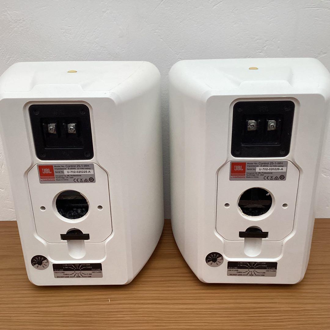 JBL Control 25-1-WH スピーカーペア　天井取付金具付