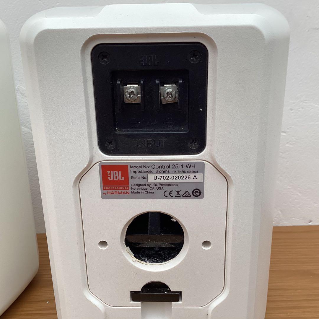 JBL Control 25-1-WH スピーカーペア　天井取付金具付