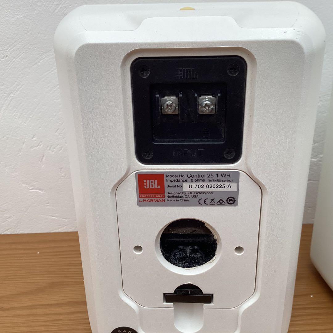 JBL Control 25-1-WH スピーカーペア　天井取付金具付