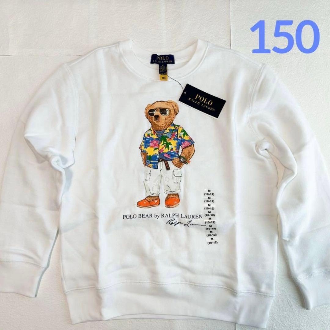 すみれ様 リクエスト 2点 まとめ商品