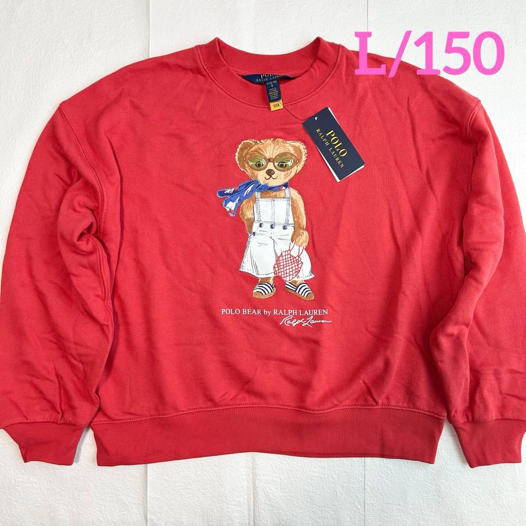 すみれ様 リクエスト 2点 まとめ商品