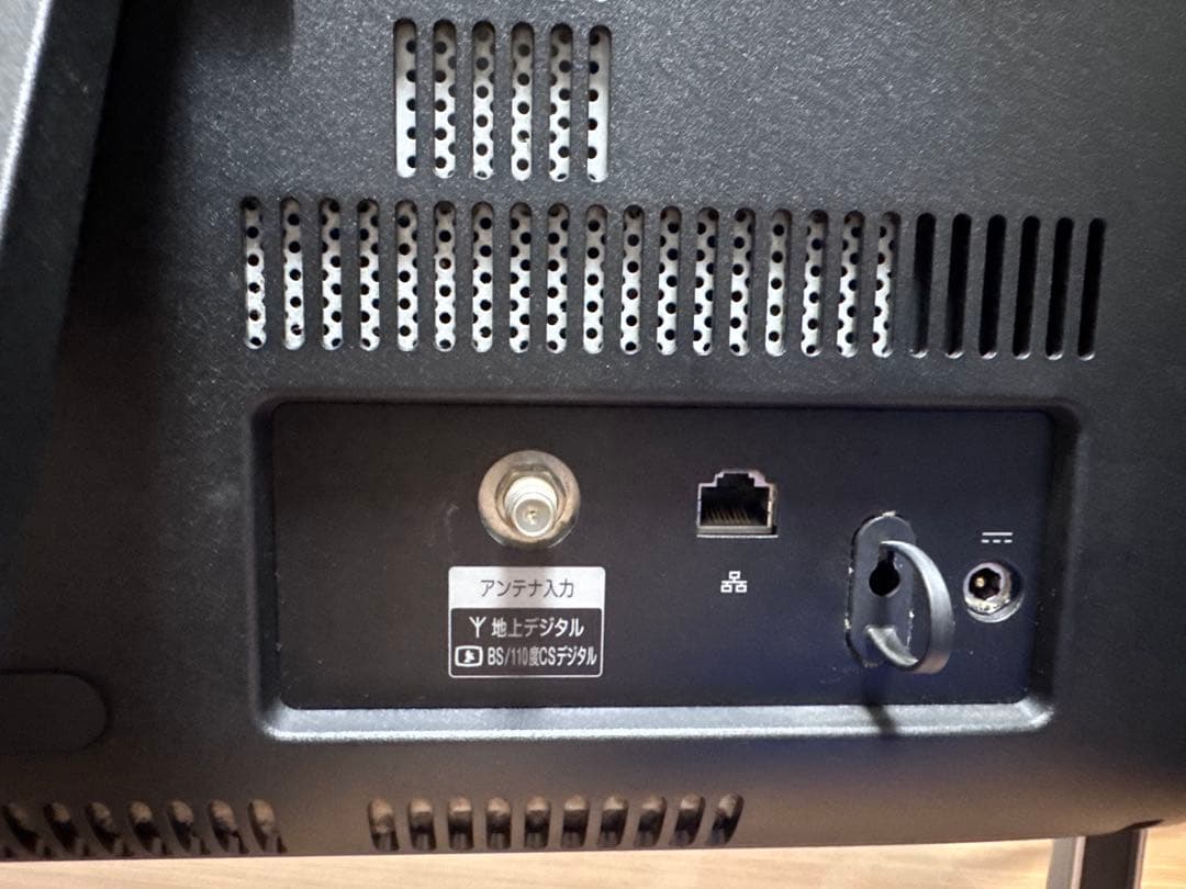 一体型パソコンNEC VALUESTAR N PC-VN770GS6B