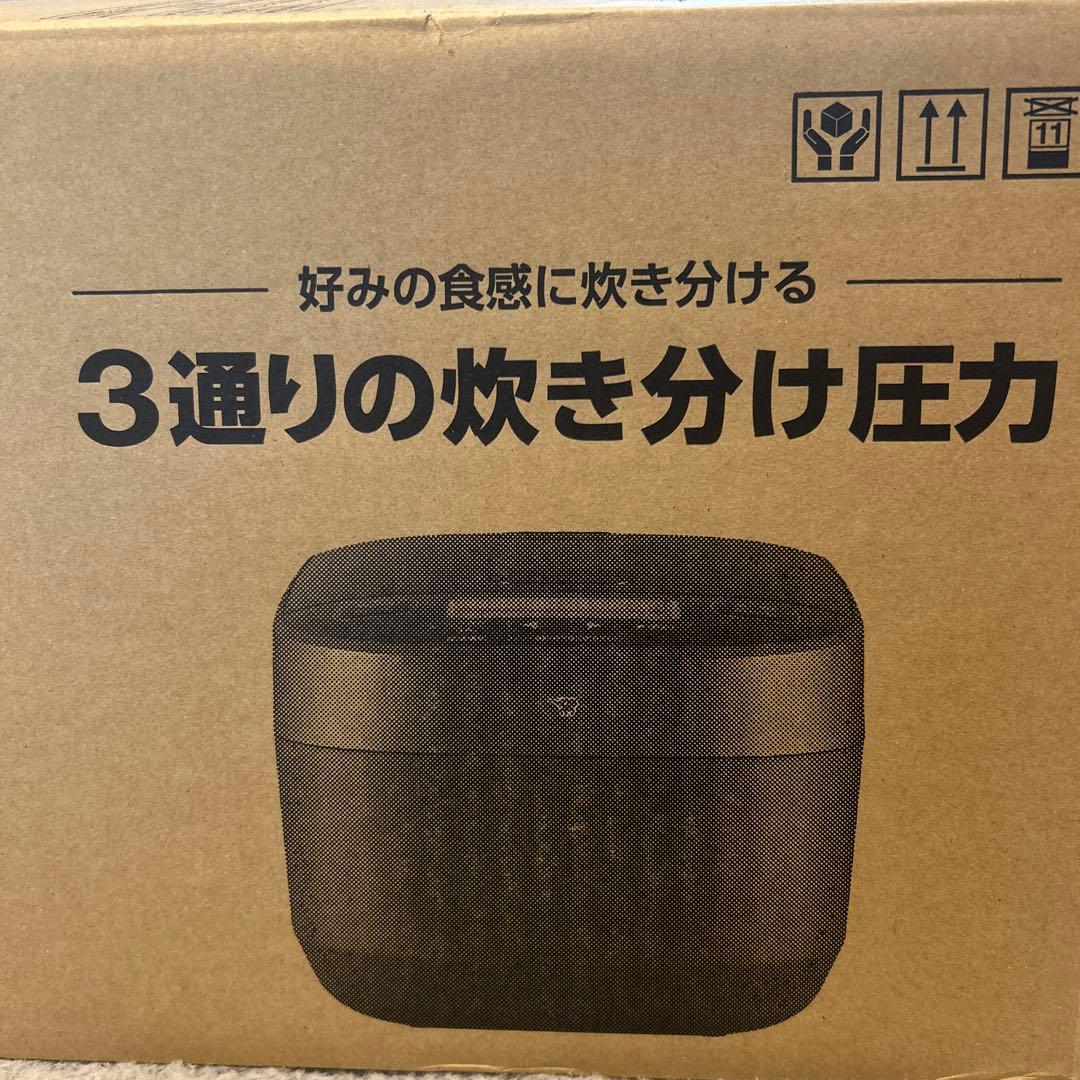 TIGER 圧力IH炊飯器 5.5号炊き
