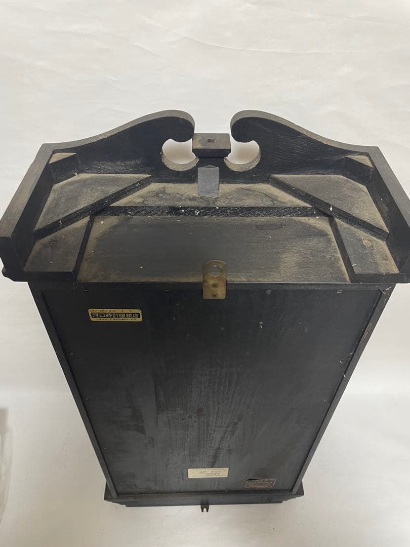 稼動品　SEIKO セイコー 4p407 振り子時計 ボンボン時計　柱時計