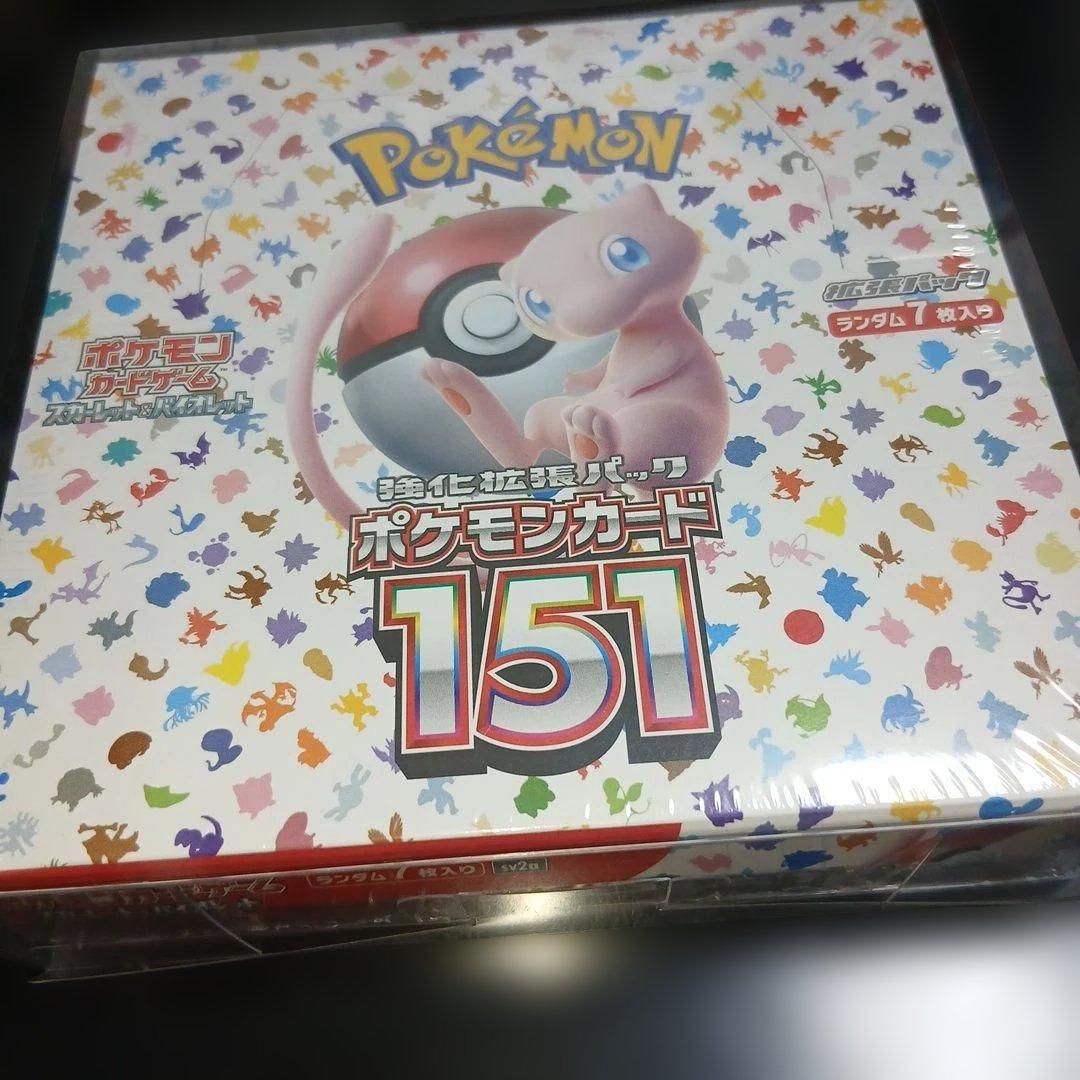 ポケモンカードPSA10、2枚+BOX