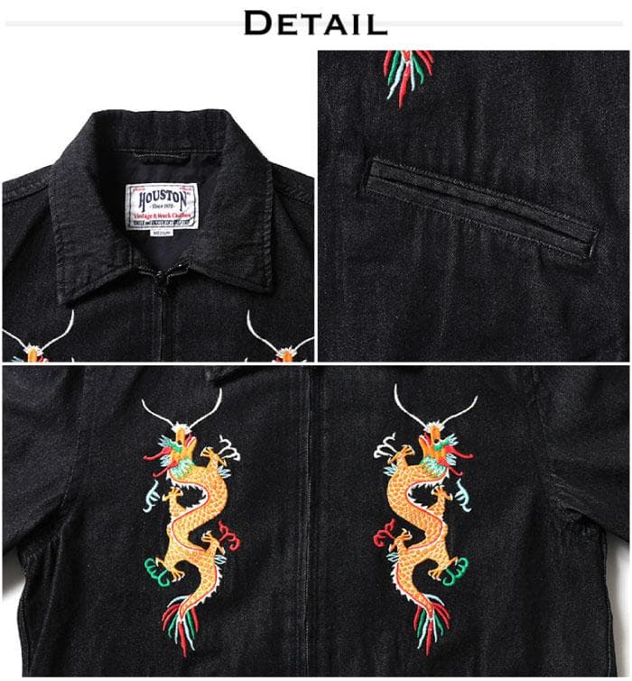 新品＊HOUSTON ヒューストン デニムジャケット ベトジャン L MAP