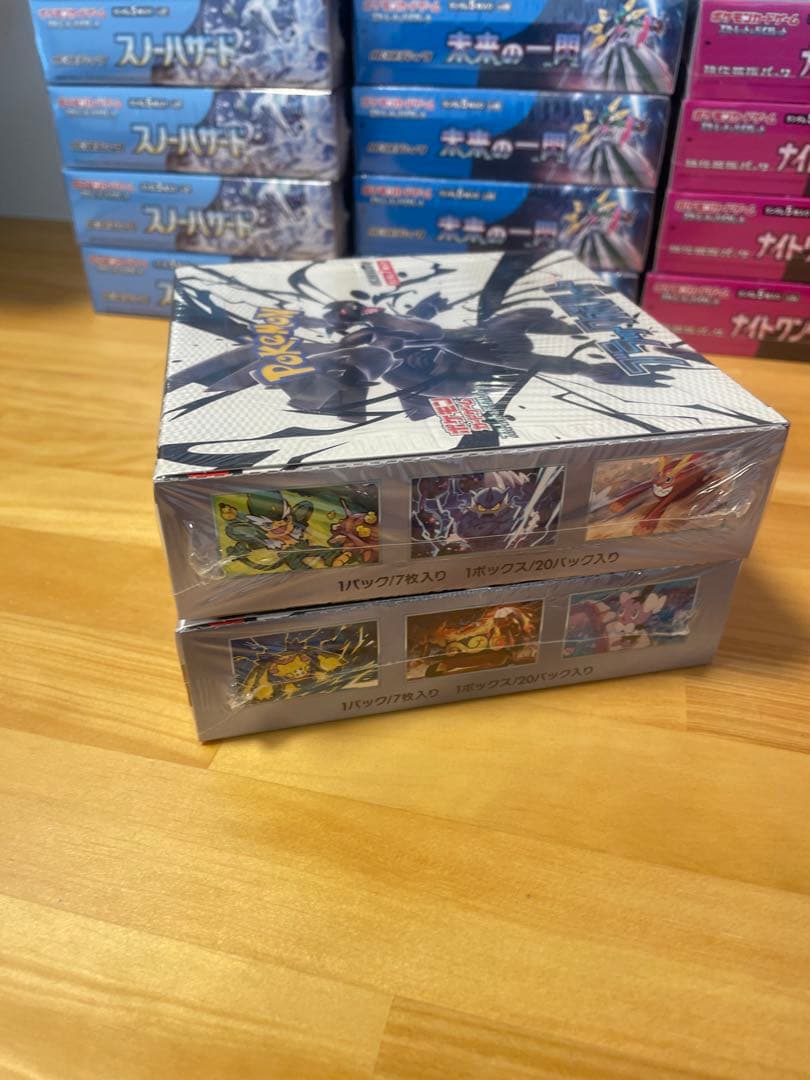 ブラックボルト　ホワイトフレア　BOX シュリンク付き