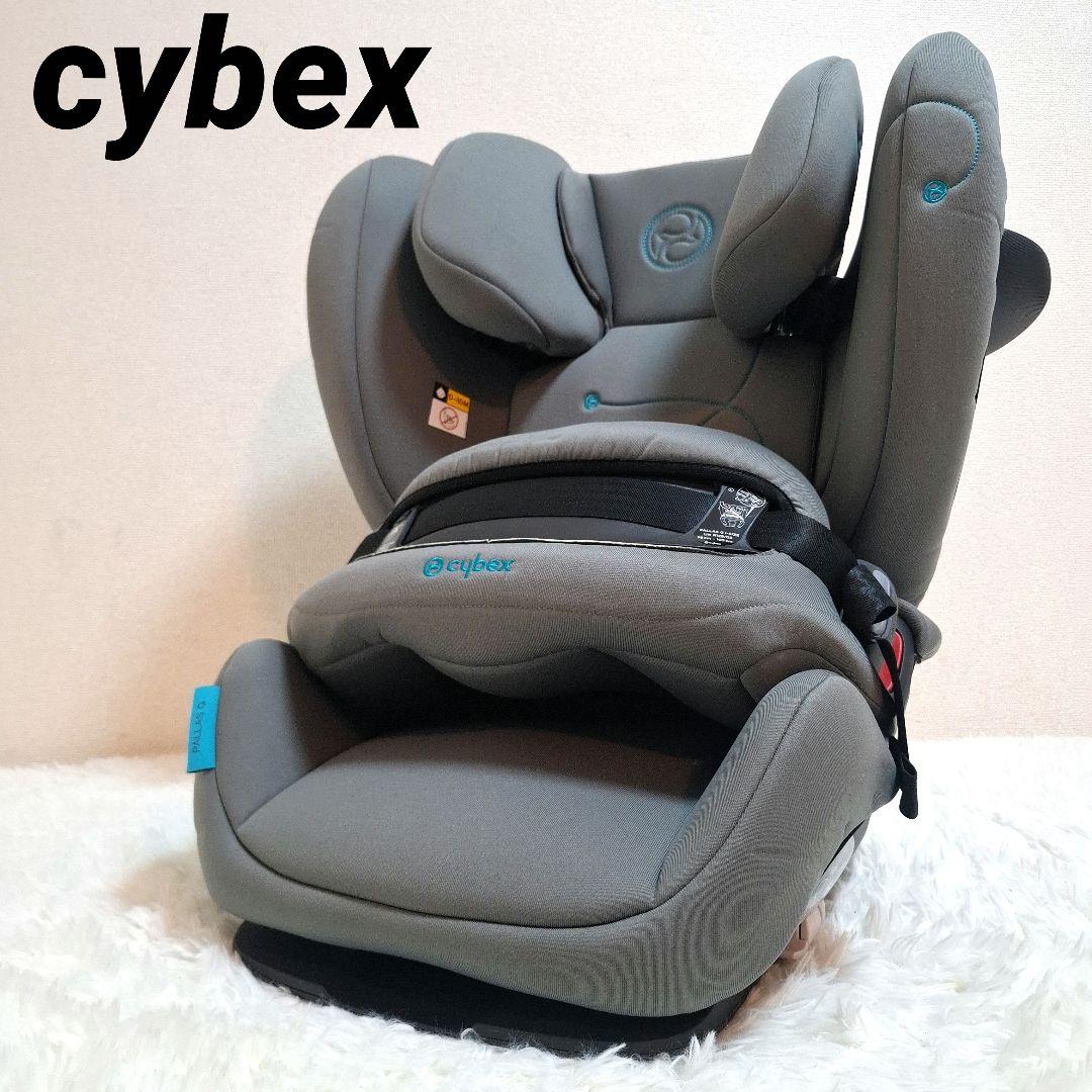 【極美品】cybex PALLAS G i-Size チャイルドシート