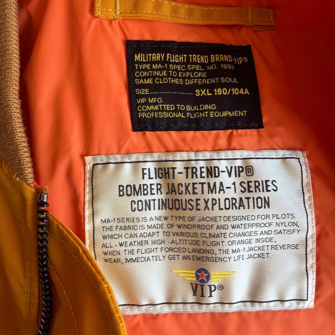 【新品】karaku 刺繡入り　MA-1 フライトジャケット