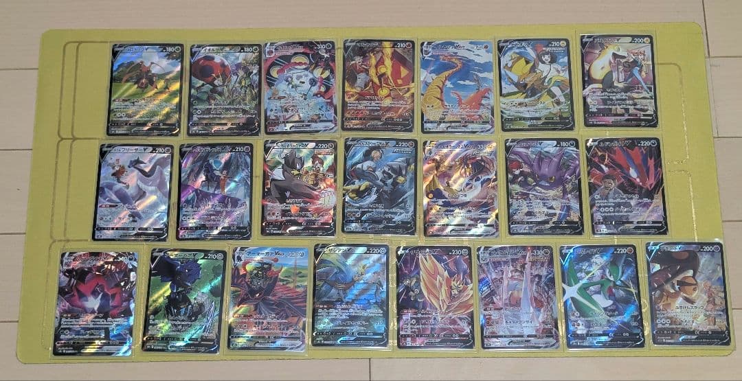 ポケモンカード CSR まとめ売り ① 22枚