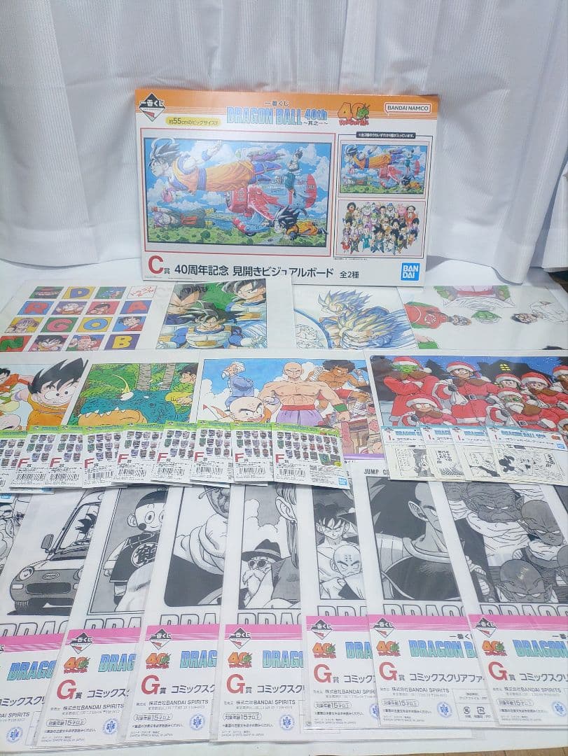 カ*リ様 ドラゴンボール 一番くじ 40th 其の一 C賞 F賞 G賞 H賞 I