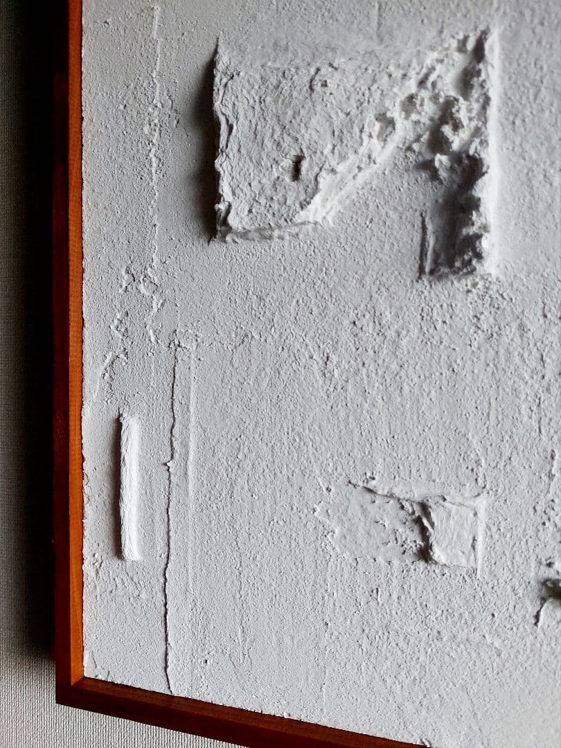 テクスチャーアート★61.6×44×3㎝　抽象画 現代アート　インテリア