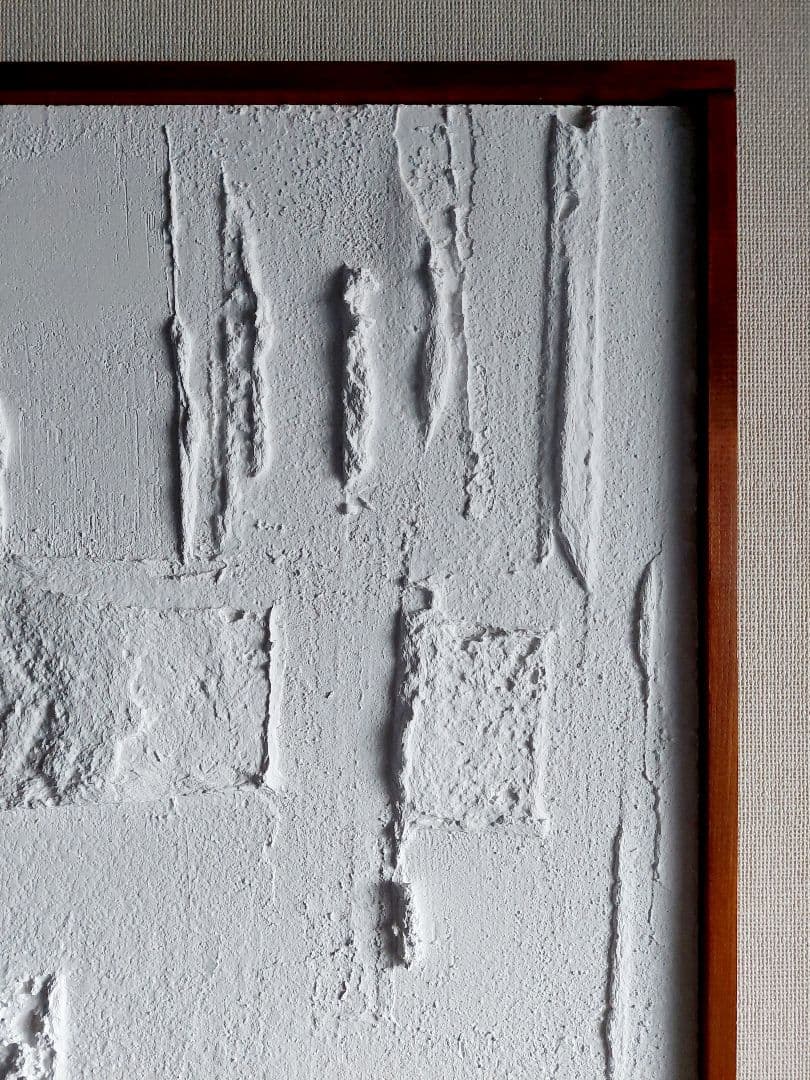 テクスチャーアート★61.6×44×3㎝　抽象画 現代アート　インテリア