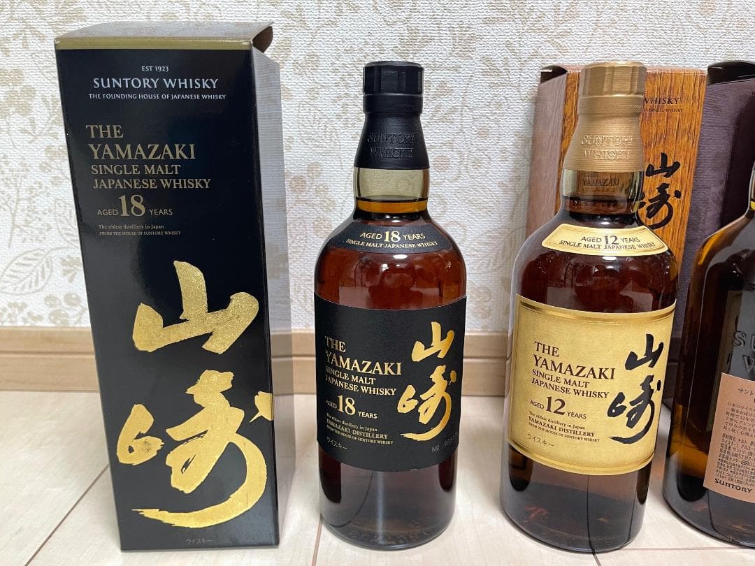 サントリー山崎18年、12年、23年限定版、ノンエイジ ４本セット