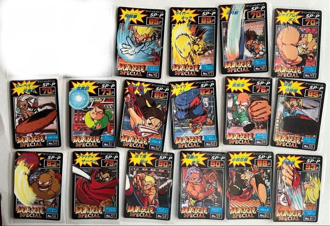 餓狼伝説2 餓狼伝説SPECIAL 格闘免許証 トレーディングカード 152枚