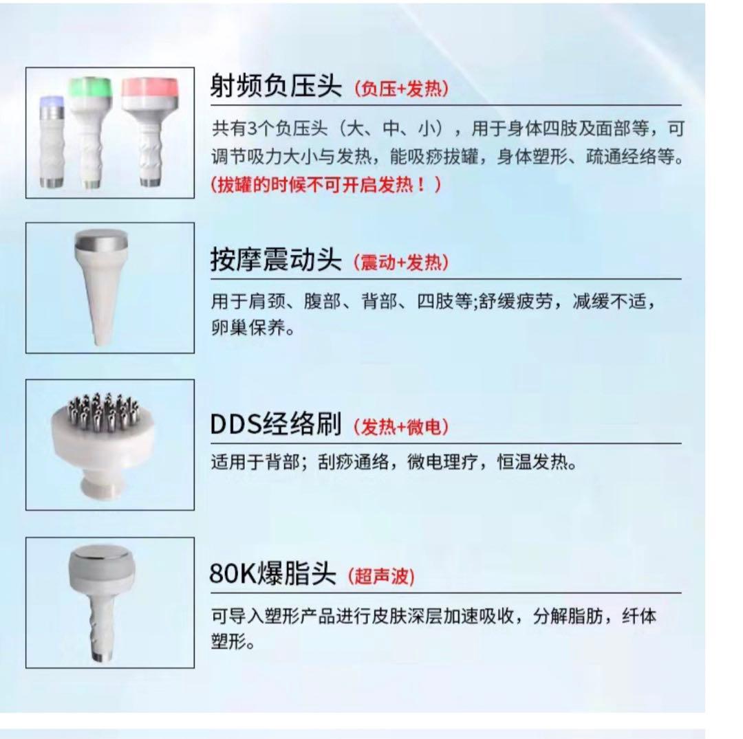 今月限定180Kキャビテーション バキュームRF EMS 痩身・フェイシャル