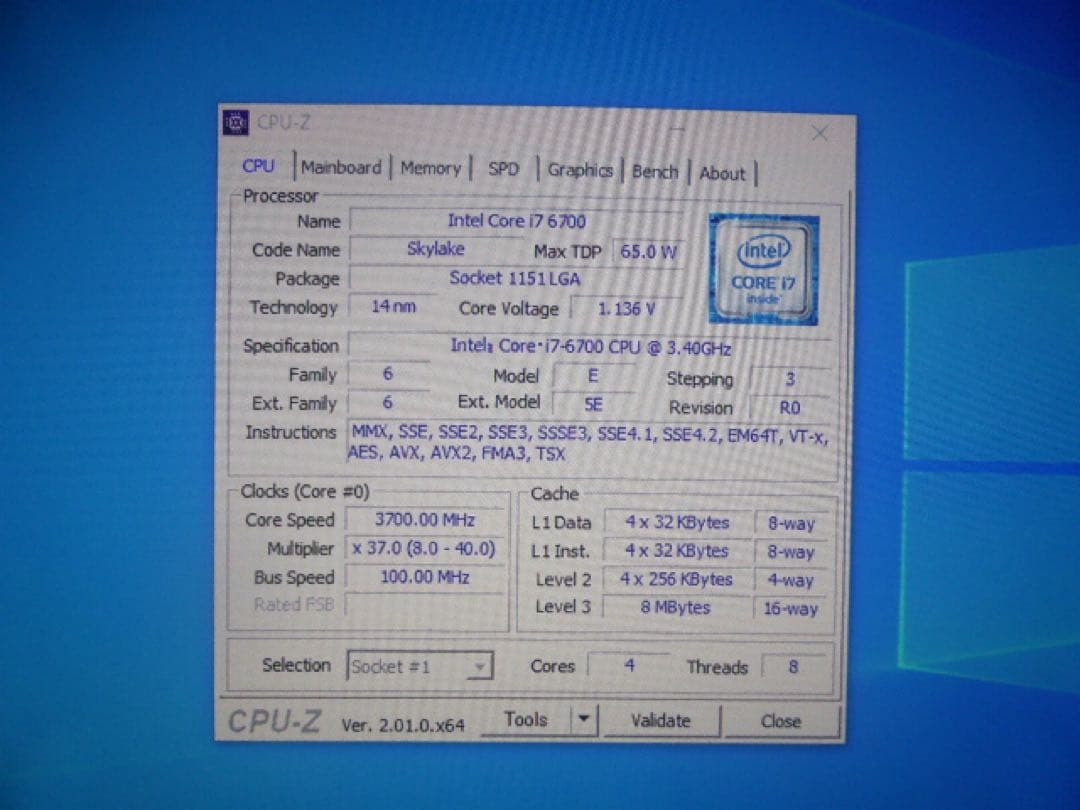 I7 7700k / I7 6700 CPUセット