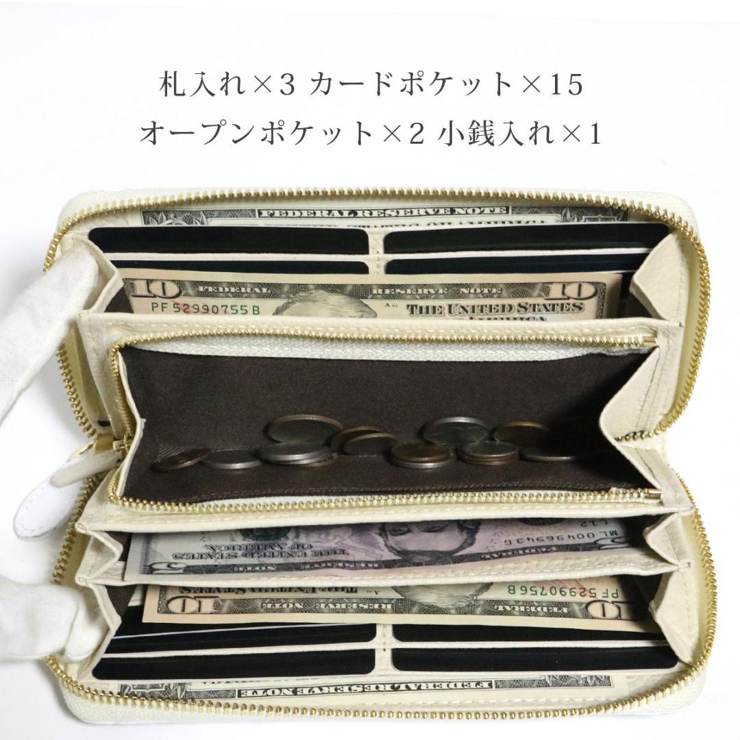 Y11 牛革型押し ヒマラヤクロコダイル 長財布 ラウンドジップ 新品 未使用